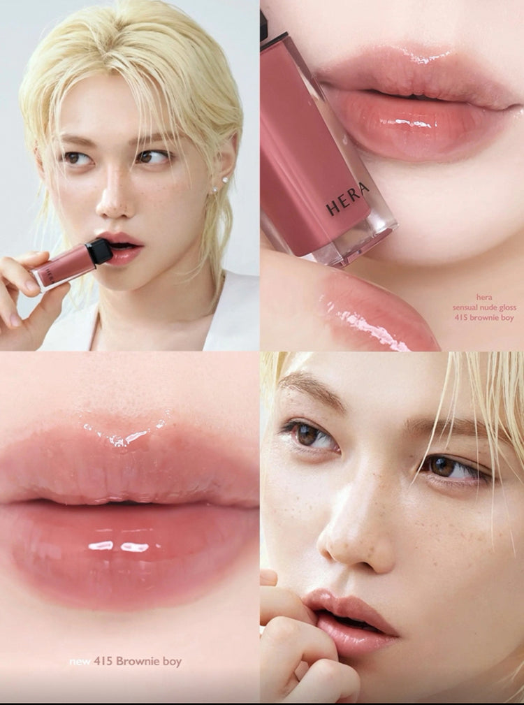 [唇釉] HERA Sensual Fresh / Spicy Nude Gloss