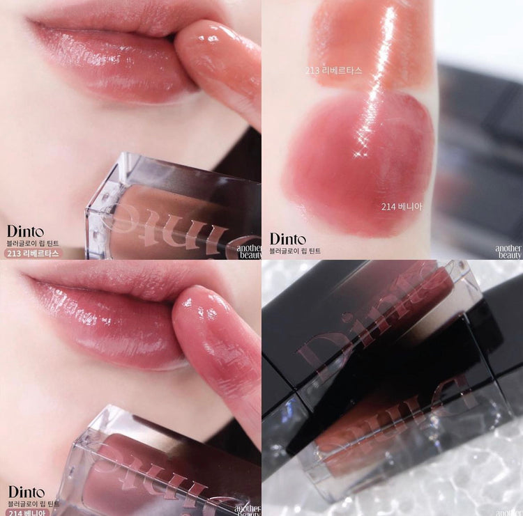 [唇釉] DINTO Blur Glowy Lip Tint純素水光唇釉