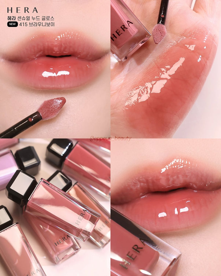 [唇釉] HERA Sensual Fresh / Spicy Nude Gloss