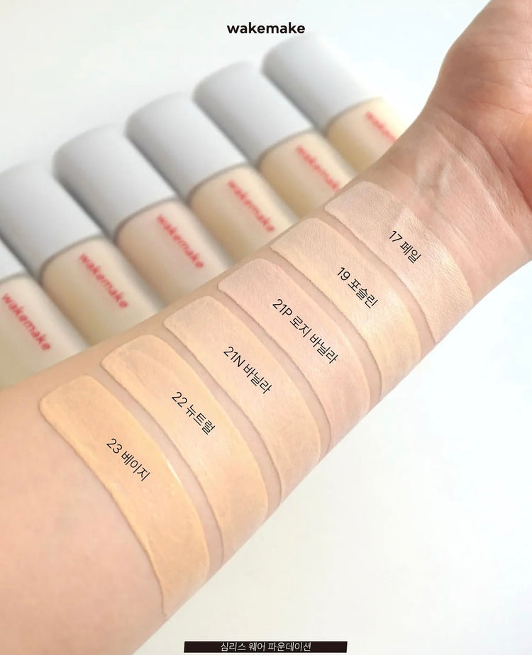 [底妝]Wakemake Seamless Wear Foundation