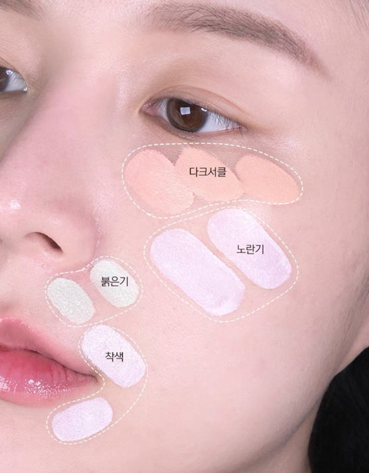 [遮瑕] LUNA Long Lasting Concealer系列