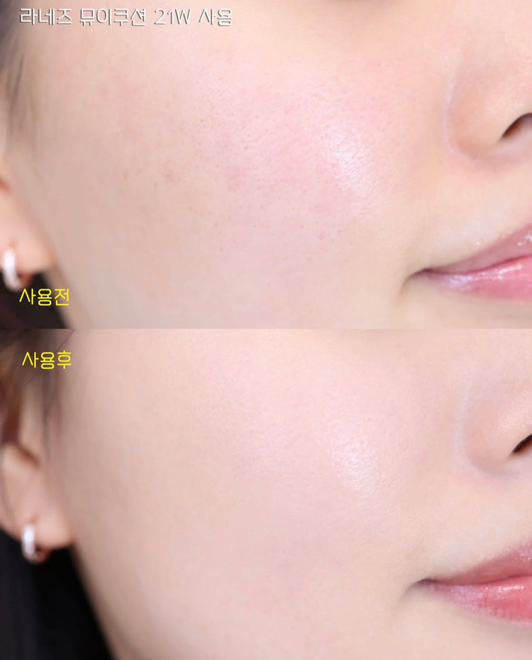 [底妝] LANEIGE NEO Mewy Cushion