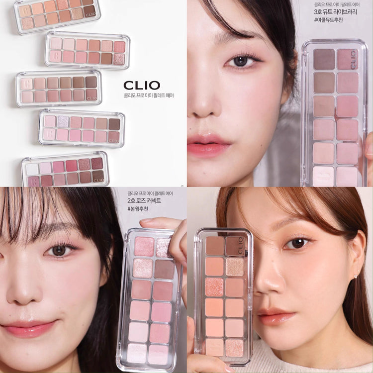 [眼影] CLIO Pro Eye Palette Air