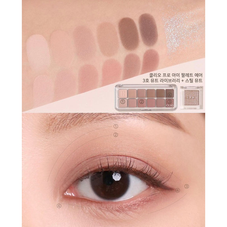 [眼影] CLIO Pro Eye Palette Air