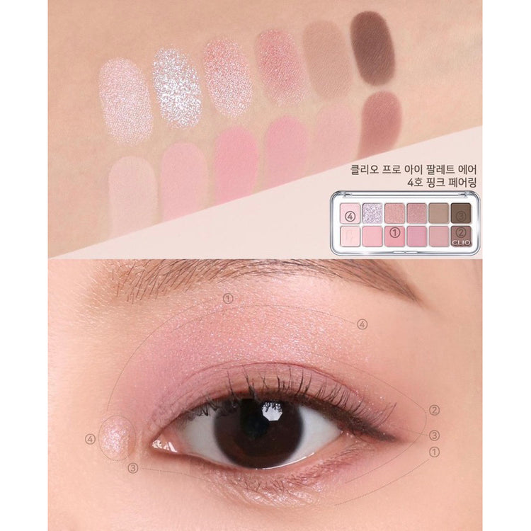 [眼影] CLIO Pro Eye Palette Air