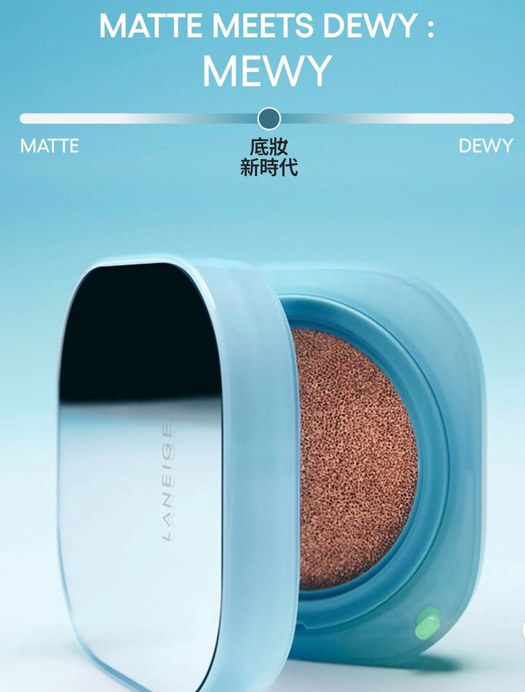 [底妝] LANEIGE NEO Mewy Cushion