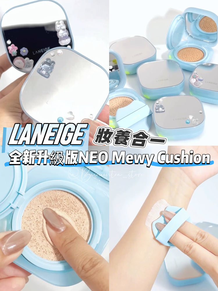 [底妝] LANEIGE NEO Mewy Cushion