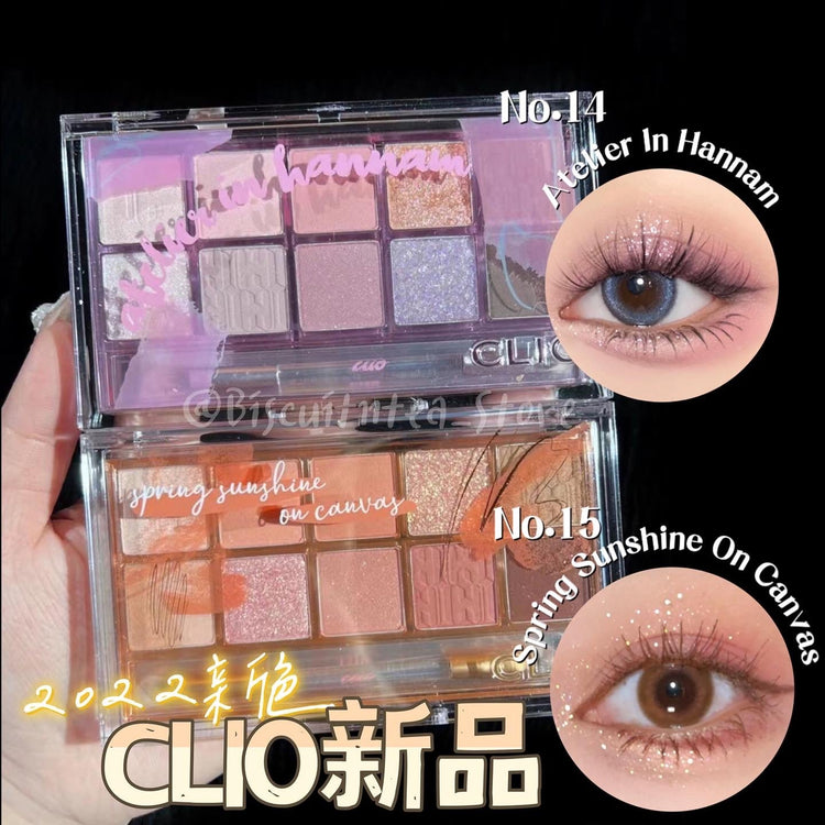[眼影] CLIO Pro Eye Palette(新色已上架💓)