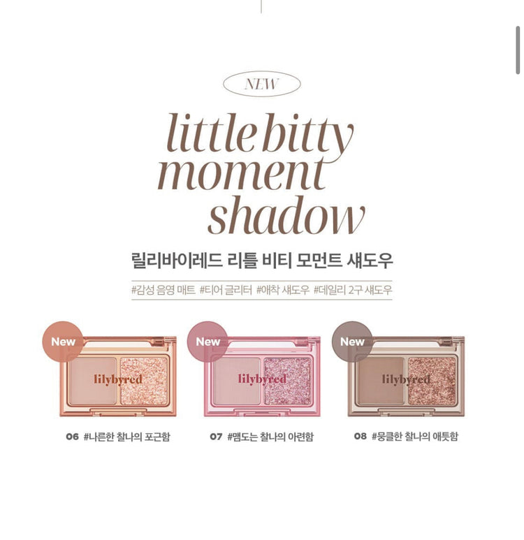 [眼影] Lilybyred Little Bitty Moment Shadow