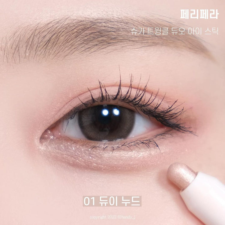 [眼影] PERIPERA Sugar Twinkle DUO Eyestick