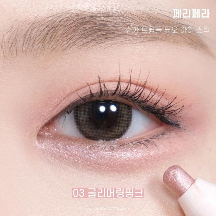 [眼影] PERIPERA Sugar Twinkle DUO Eyestick