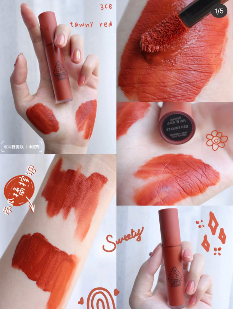 [唇釉] 3CE Soft Lip Lacquer