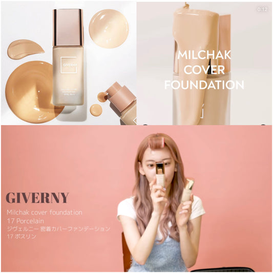 [粉底] GIVERNY Milchak Cover Foundation