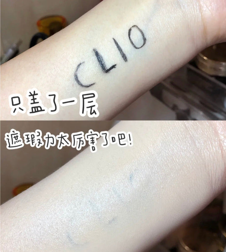 [氣墊] CLIO Stay Perfect Cover Cushion（連refill）