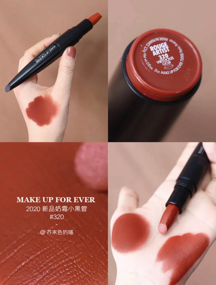 [私心購] Make Up Forever Rouge Artist