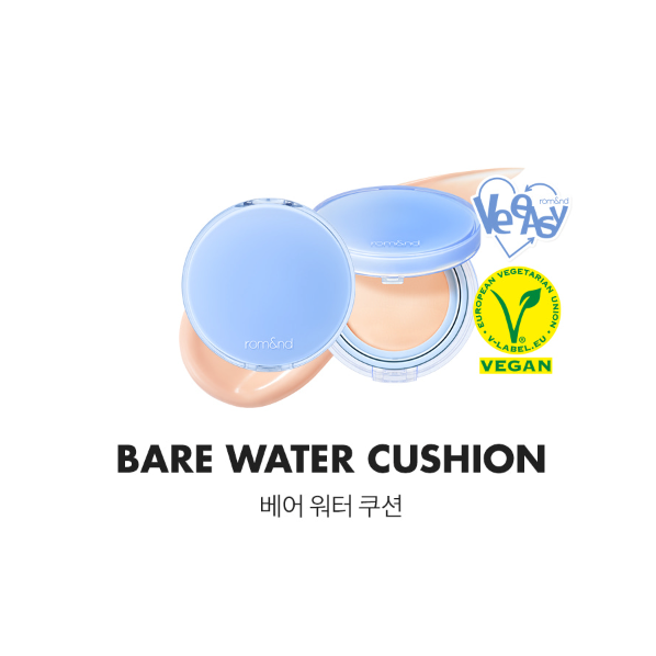 [氣墊] Romand Bare Water Cushion (2022新品)