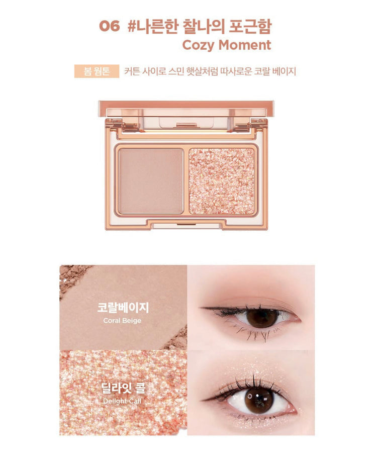 [眼影] Lilybyred Little Bitty Moment Shadow